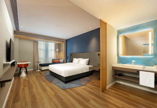 Holiday Inn Express HAIYAN by IHG Hotel Overview