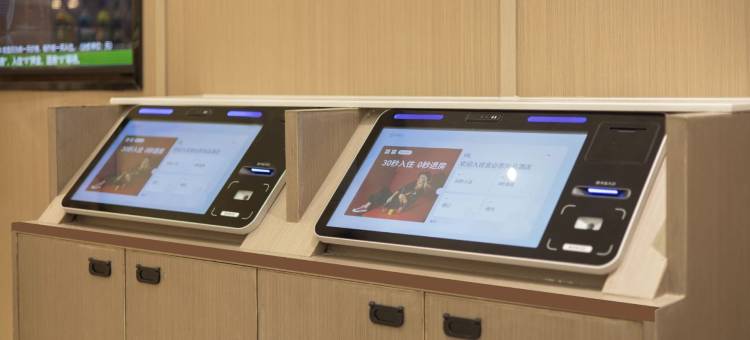 宜必思尚品酒店(南充火车站西华师大店)图片