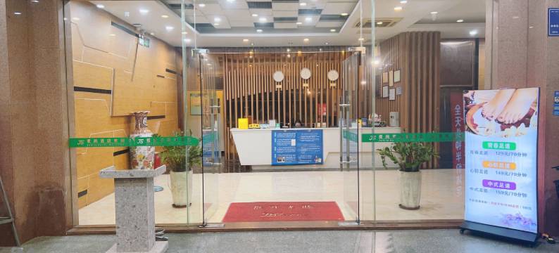 君尚酒店(东莞谢岗广场店)图片