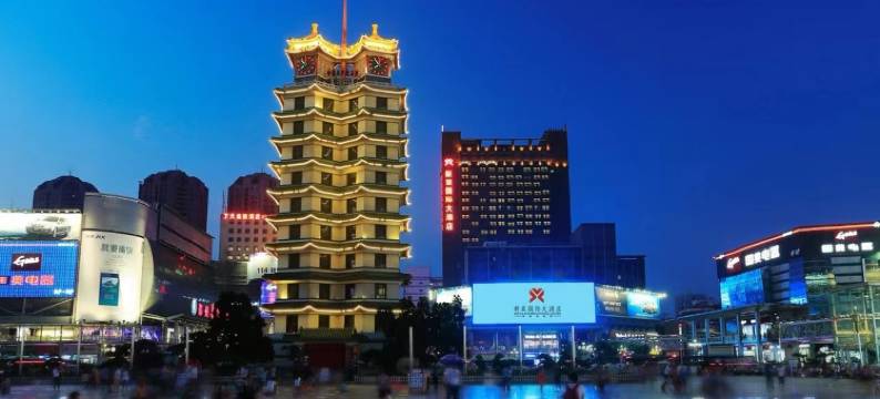 郑州新亚国际大酒店(郑州二七广场大卫城店)图片