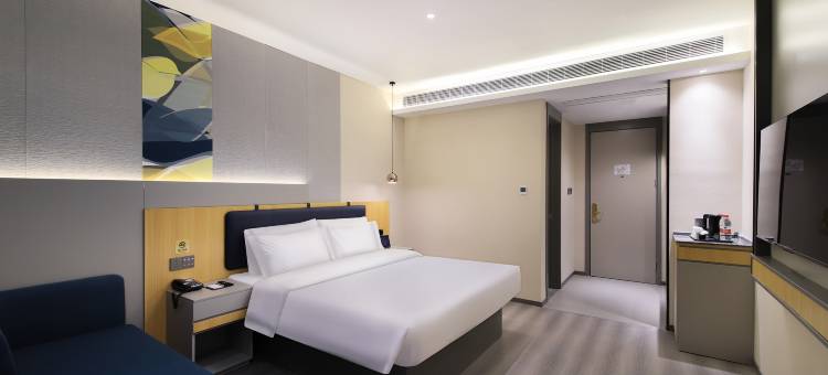 如家睿柏·云酒店(南通濠河风景区文峰广场店)图片