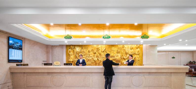 维也纳国际酒店(上海野生动物园航头地铁站店)图片