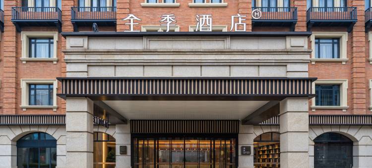 全季酒店(淮安宝龙商业街店)图片
