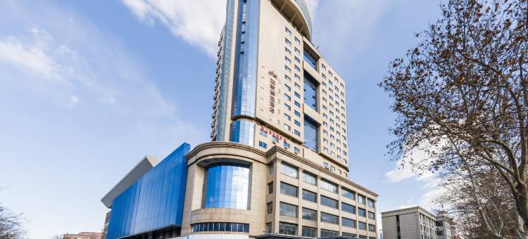 如家精选酒店(淄博八大局博物馆店)图片