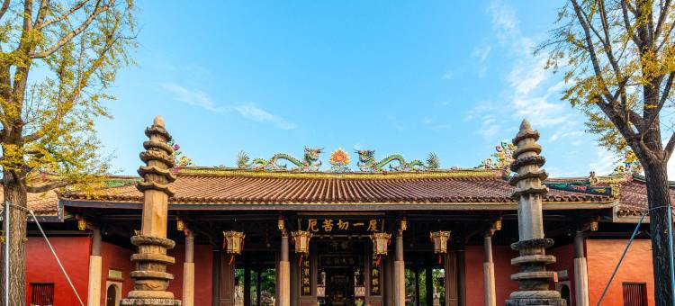 潮州市盈合酒店(潮州古城人民广场店)图片