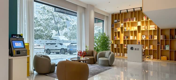 Xbed希酒店(长沙机电学院土桥地铁站店)图片