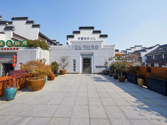 云馨·河畔酒店(南京夫子庙地铁站平江府路店)