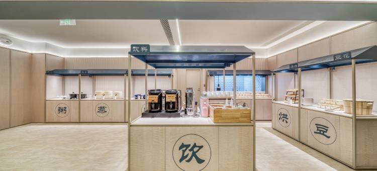汉庭酒店(诸暨浙江农林大学新妇幼保健院店)图片