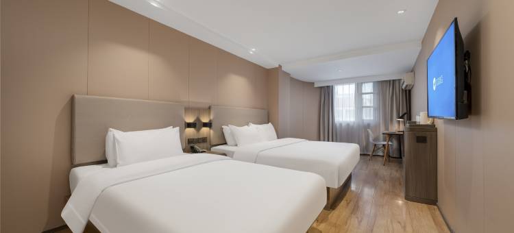 汉庭酒店(南京新街口常府街地铁站店)图片