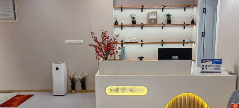 奇星影院酒店(武汉黄鹤楼粮道街店)图片