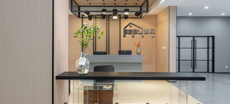 Seeu遇见精品公寓(城轨明珠站店)图片