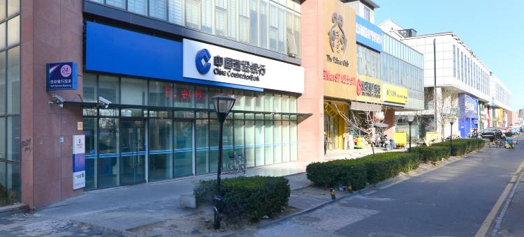 北京心悦霆公寓(合生汇百子湾地铁站店)图片