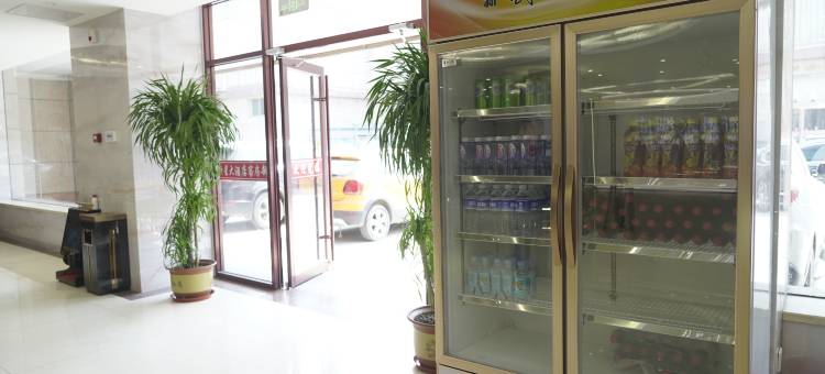 平原新星大酒店图片