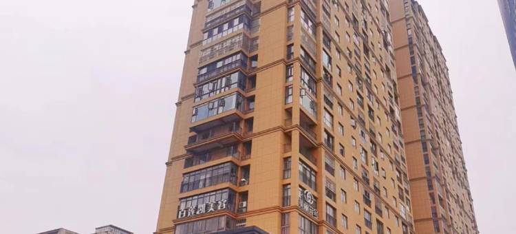 锦途酒店(赤壁国贸店)图片