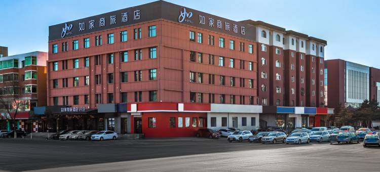 如家商旅酒店(通辽大润发火车站店)图片