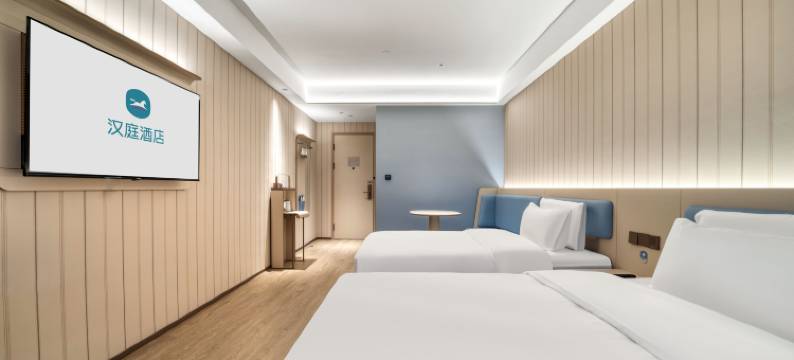 汉庭酒店(杭州下沙大学城店)图片