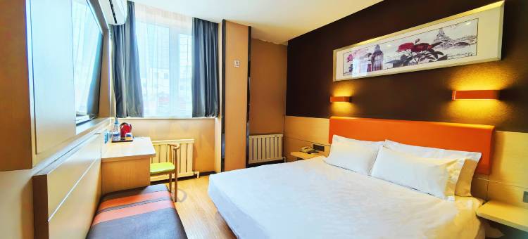 艺选酒店(大连开发区安盛广场店)图片