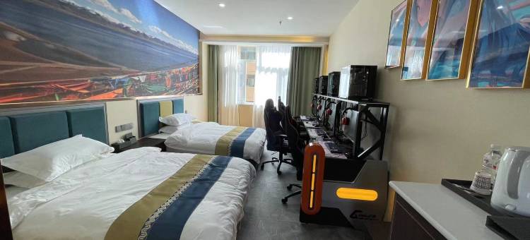 尖扎嘛哈德瓦大酒店图片