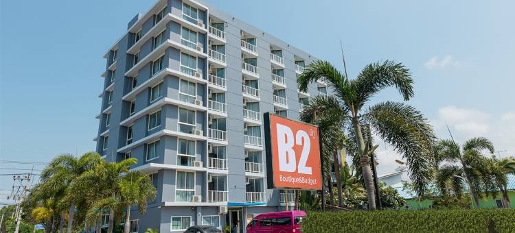 芭堤雅乔木提恩B2酒店(B2 Jomtien Pattaya Boutique & Budget Hotel)图片