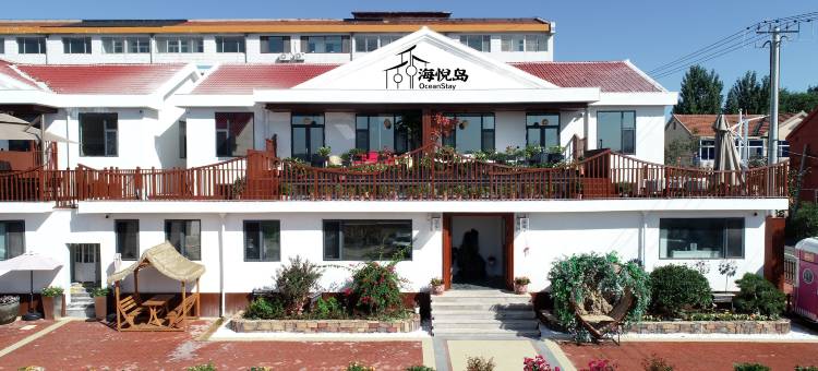 烟台海悦岛轻奢屿墅图片