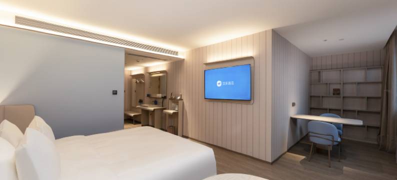 汉庭酒店(合肥火车站白马服装城店)图片