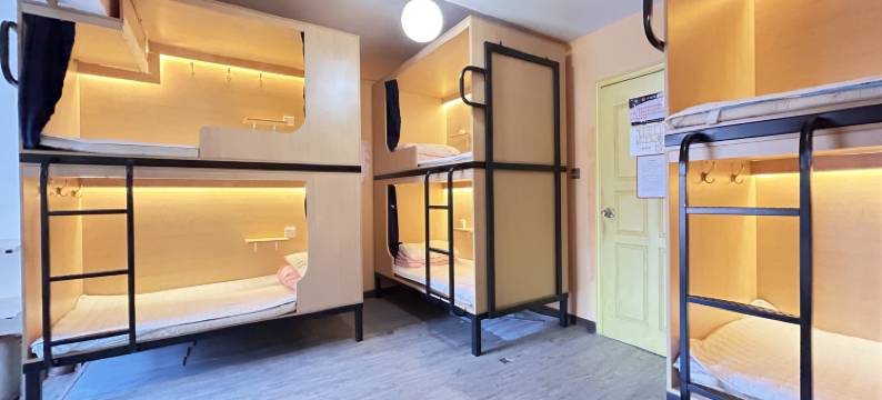 武汉七遇青年旅舍图片