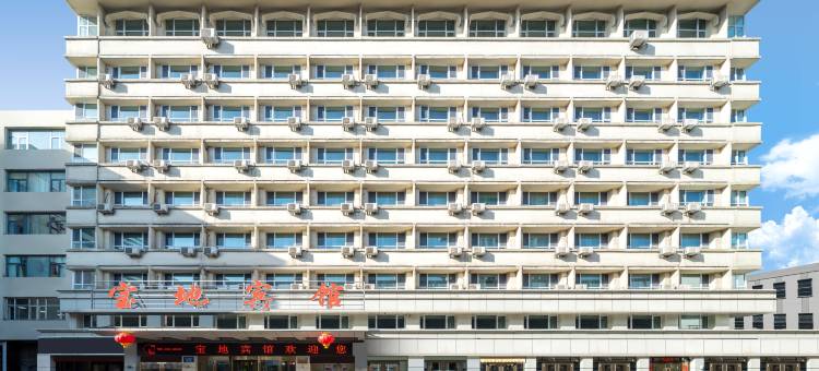 宝地宾馆(MM2购物中心新疆军区总医院店)图片