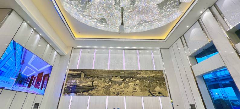 嘉兴富悦大酒店图片