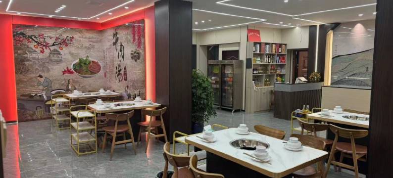 若尔盖夏尔吧大酒店图片