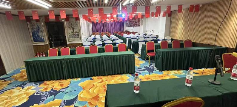 北京典雅庄园假日酒店图片