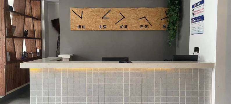 南澳观云海图片