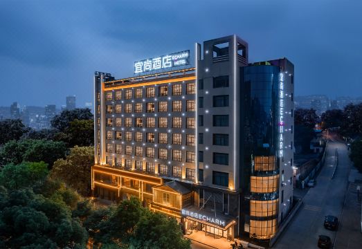 宜尚酒店（郴州五岭广场店）外景图