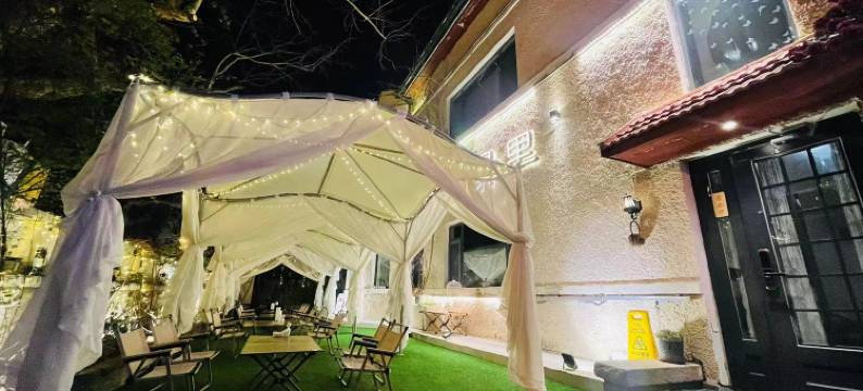 青岛八大关景里别墅酒店(第二海水浴场店)图片