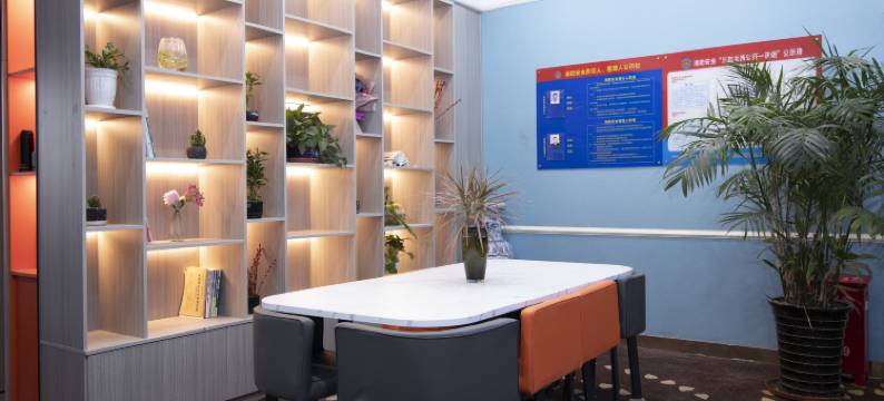 欧尚酒店(小西沟地铁站自治区肿瘤医院店)图片