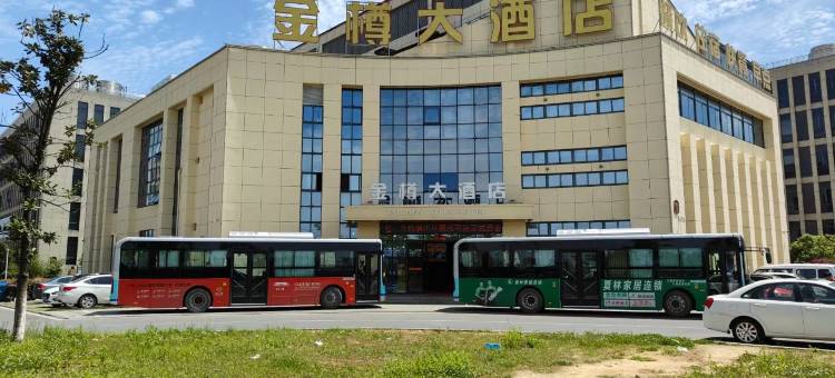 金樽大酒店图片