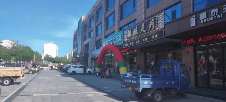 顺泰商务宾馆(岚山区中央西路店)图片