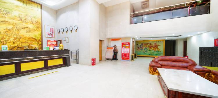 阿富尔连锁酒店(洞口华玺店)图片
