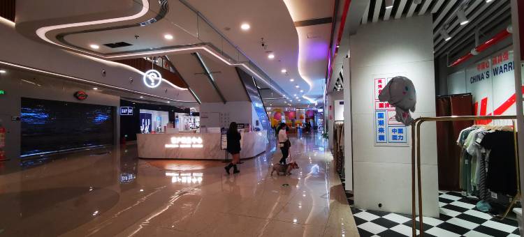 阿甘家(大十字九方购物中心店)图片