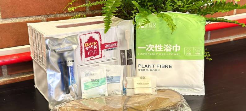 德威路背包客栈(Rucksack Inn Tyrwhitt Road)图片