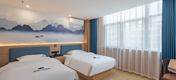 如家睿柏·云酒店(淮南寿县蜀山现代产业园店)图片