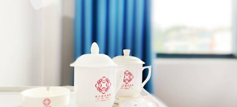 云县·金汇源NewChinesestylefamily城市行政酒店(客运站店)图片