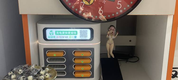邯郸斑马民宿(邯郸站店)图片