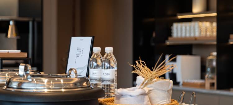 全季酒店(会东金环广场店)图片