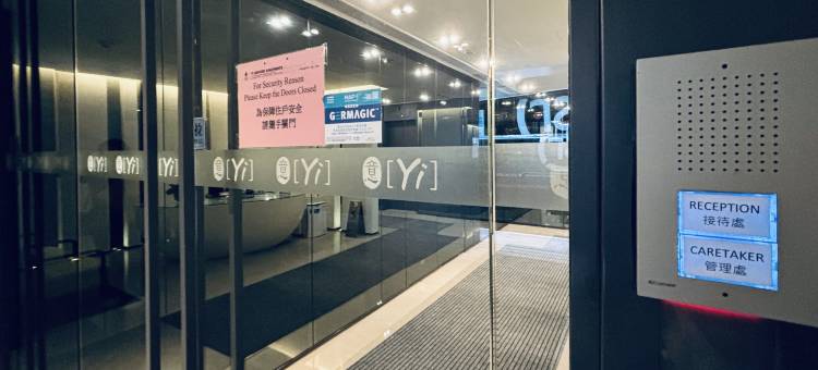 意 酒店式公寓图片