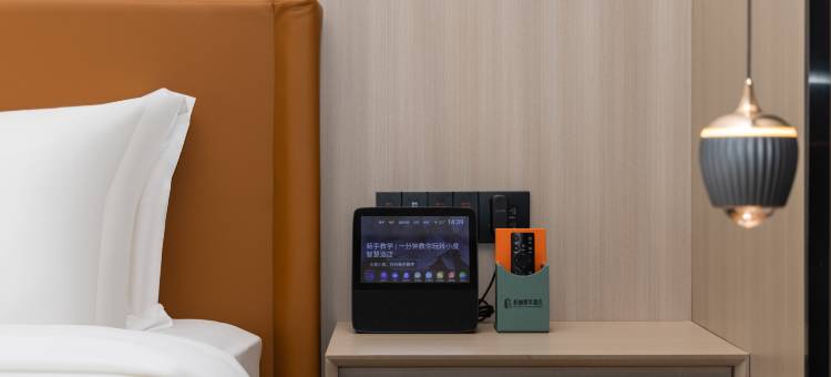 格林奢享酒店(攀枝花学院万达广场店)图片