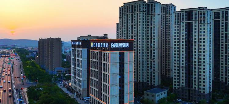 徐州伯爵世家酒店(云龙湖景区店)图片