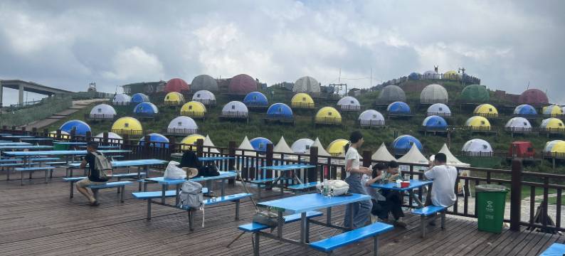 武功山金顶帐篷图片