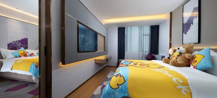 戴斯温德姆酒店(广州南站三龙湾大道店)图片