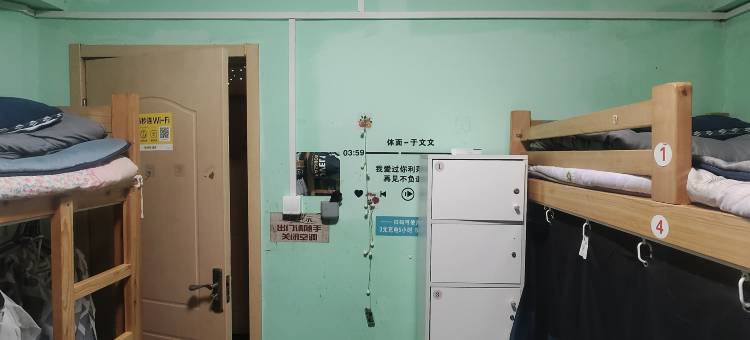 时月青年旅舍(南京新街口地铁站店)图片