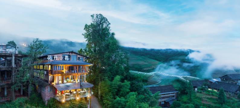 花开小苑民宿(龙胜龙脊梯田观景台店)图片